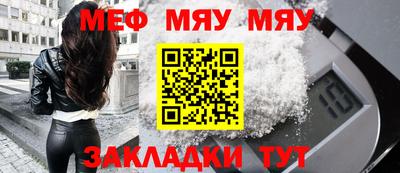 spice Кулебаки