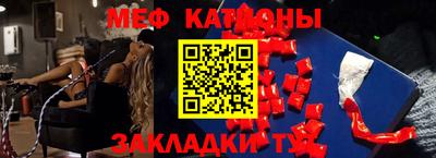 spice Кулебаки