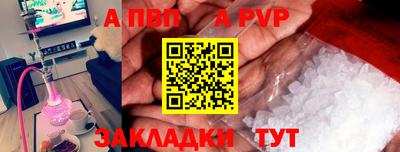 ECSTASY Кумертау
