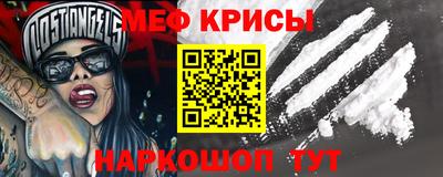 a pvp Кунгур
