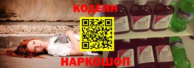 spice Кулебаки
