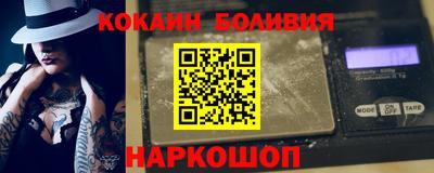 ECSTASY Кумертау