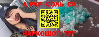 ECSTASY Кумертау