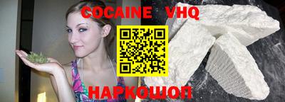 ECSTASY Кумертау