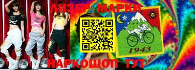 spice Кулебаки