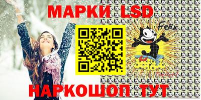spice Кулебаки