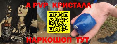 ECSTASY Кумертау