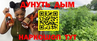 a pvp Кунгур