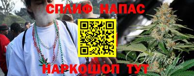 a pvp Кунгур