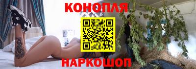 spice Кулебаки