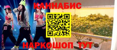 ECSTASY Кумертау