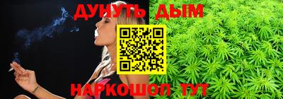 ECSTASY Кумертау