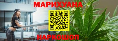 spice Кулебаки