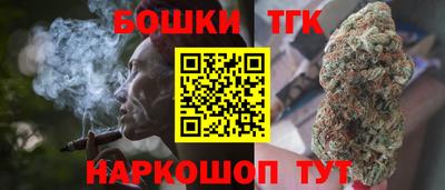 spice Кулебаки