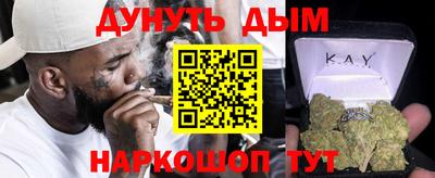 ECSTASY Кумертау