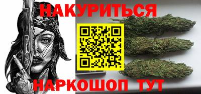 spice Кулебаки