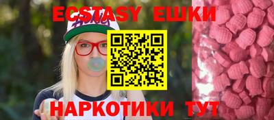 spice Кулебаки