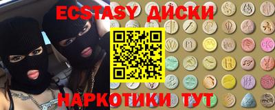 a pvp Кунгур