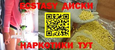 a pvp Кунгур