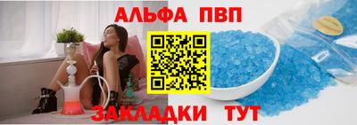ECSTASY Кумертау