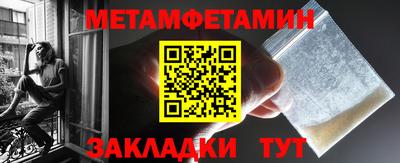 ECSTASY Кумертау