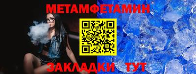 a pvp Кунгур