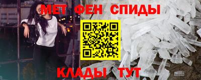 spice Кулебаки