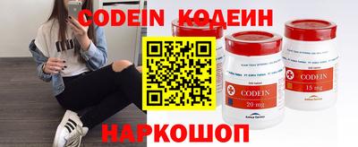 spice Кулебаки