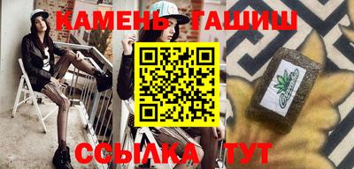 a pvp Кунгур