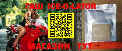 a pvp Кунгур