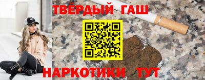 ECSTASY Кумертау