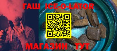 spice Кулебаки