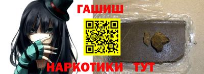 a pvp Кунгур