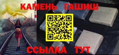 spice Кулебаки