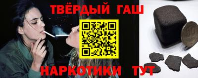 ECSTASY Кумертау