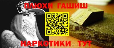 a pvp Кунгур