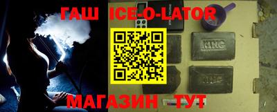 a pvp Кунгур