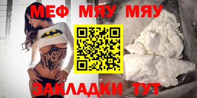 a pvp Кунгур
