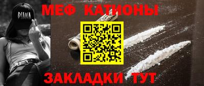 ECSTASY Кумертау